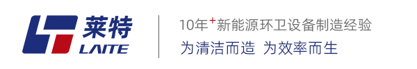 凉山彝族自治州电动扫地车清扫车厂家_工业扫地机扫路机_凉山彝族自治州莱特机械官方网站